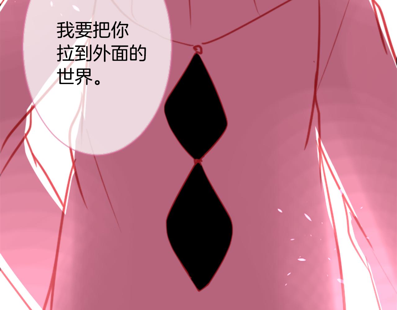 第60话 那我们以后66