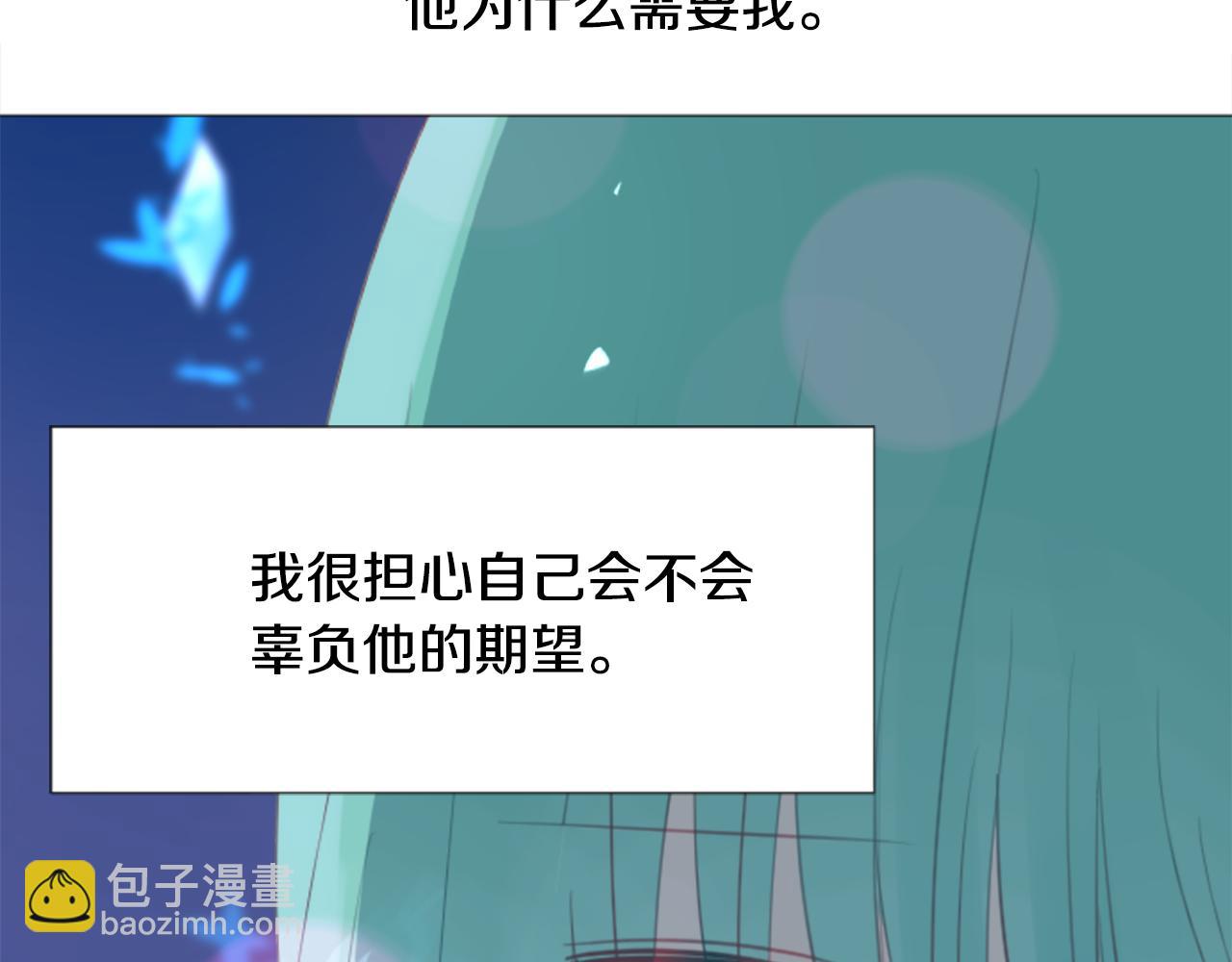第60话 那我们以后75