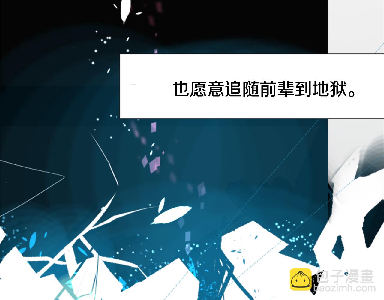 第60话 那我们以后80