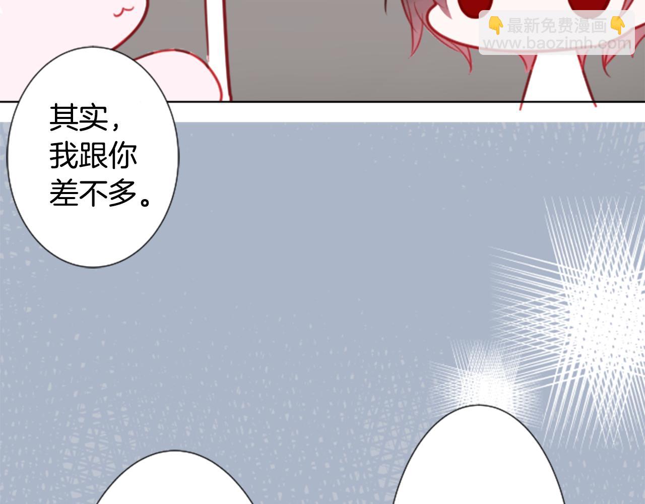 第60话 那我们以后84