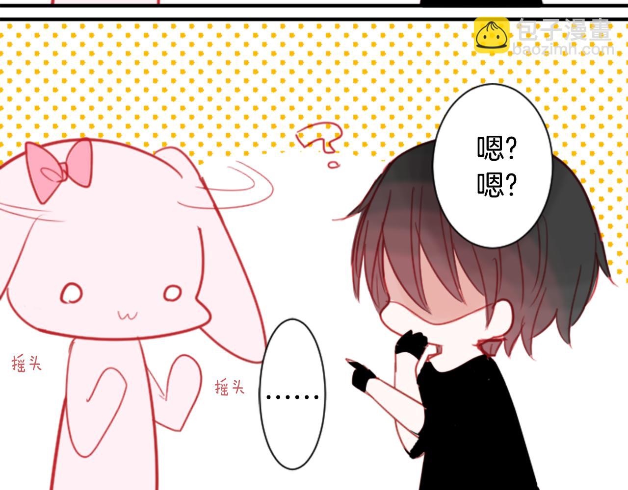 第60话 那我们以后92