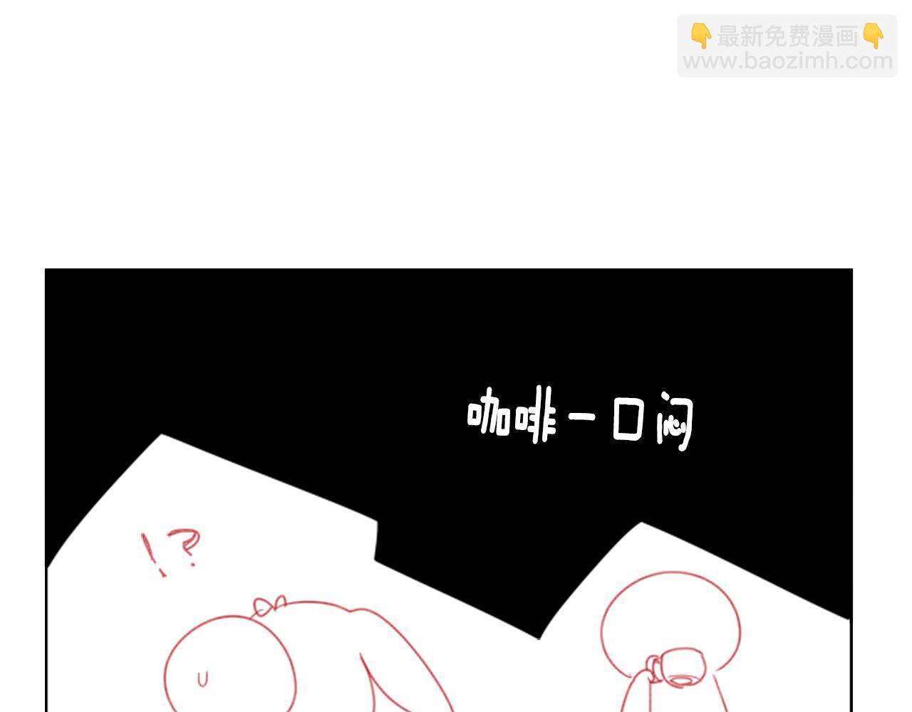 第61话 那也无所谓17