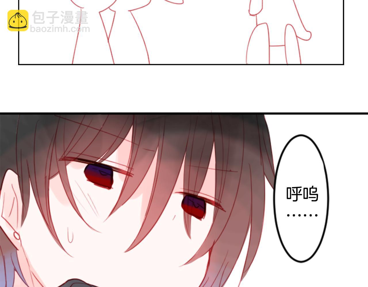 第61话 那也无所谓18