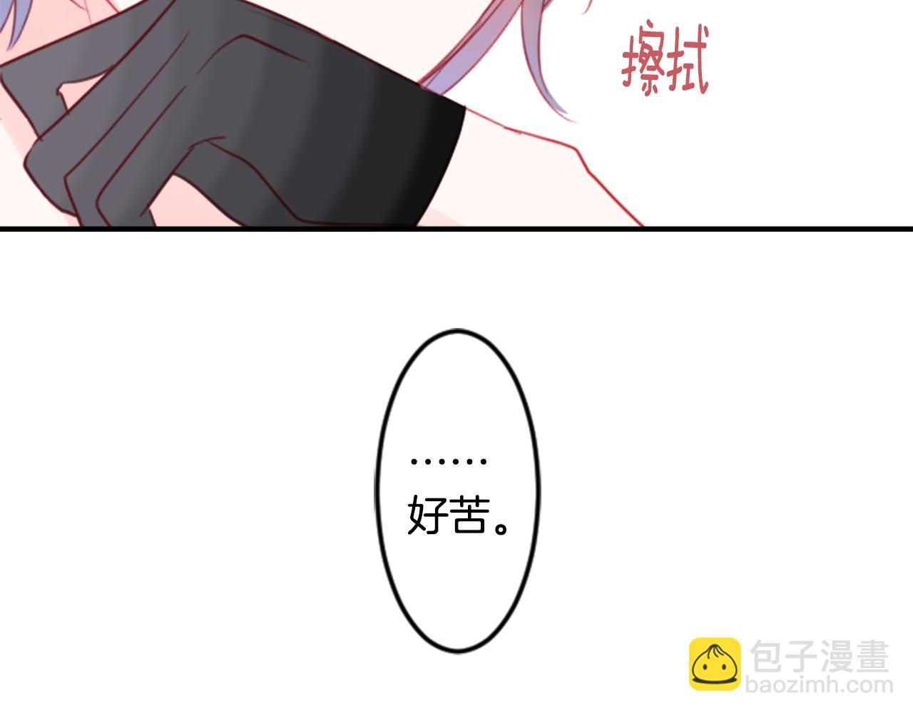 第61话 那也无所谓19