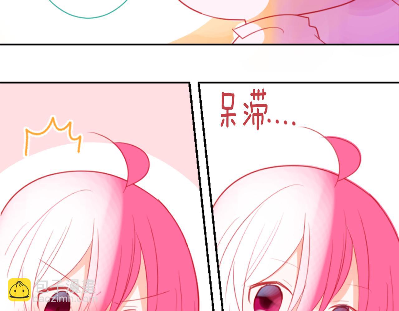 第61话 那也无所谓29