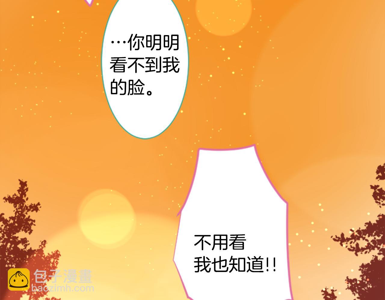 第61话 那也无所谓32