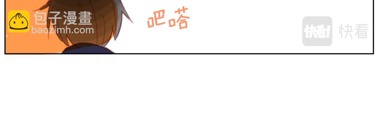 第61话 那也无所谓36