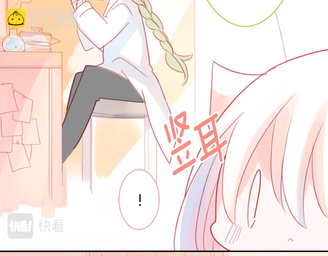 第61话 那也无所谓55