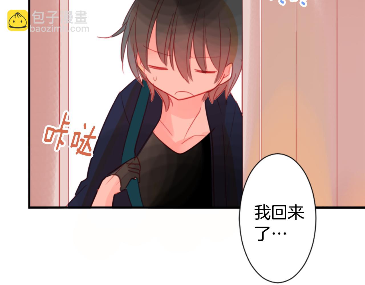 第61话 那也无所谓57