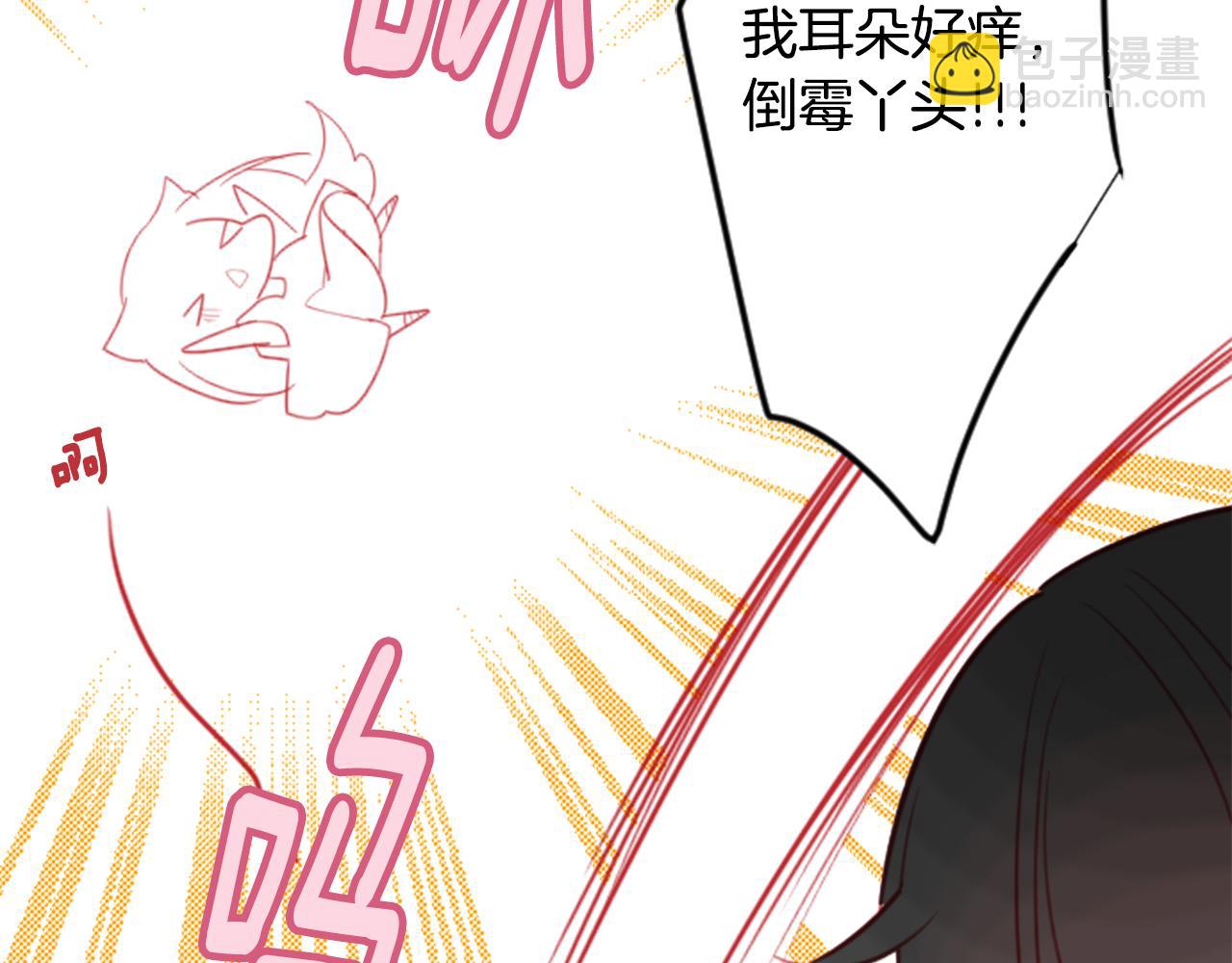 第61话 那也无所谓66