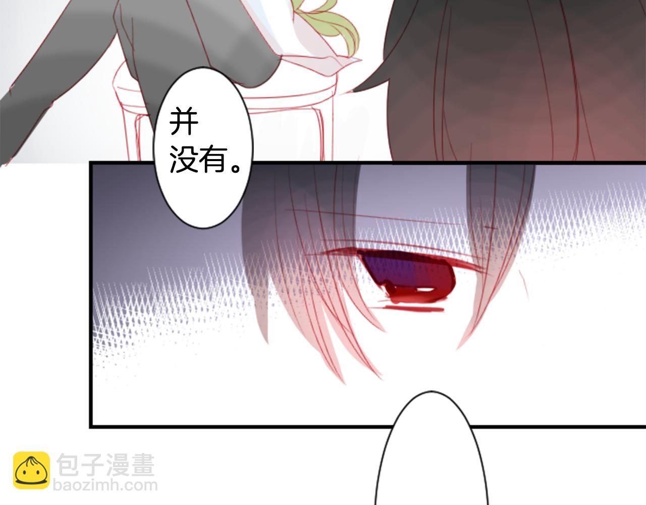 第61话 那也无所谓73