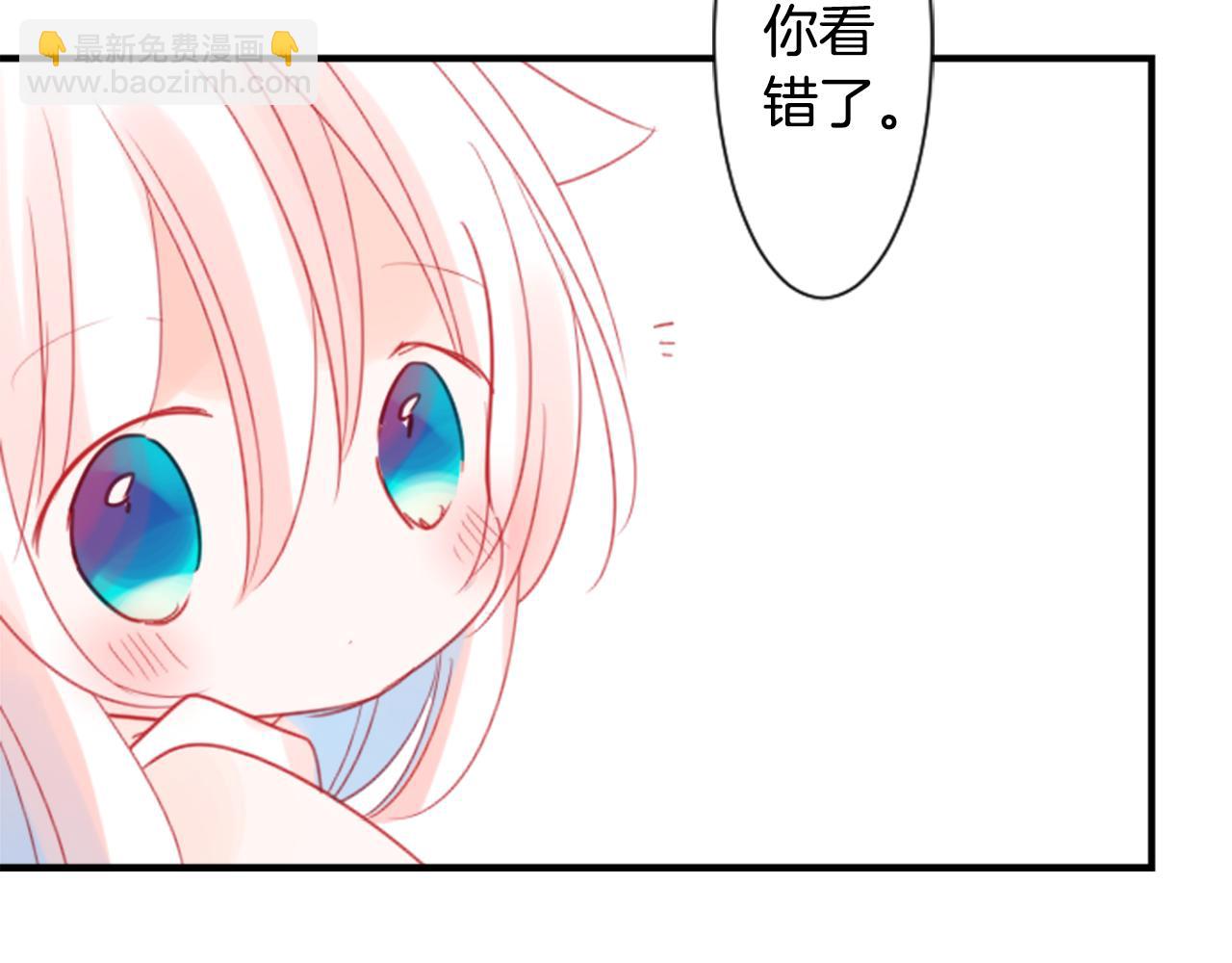 第61话 那也无所谓74