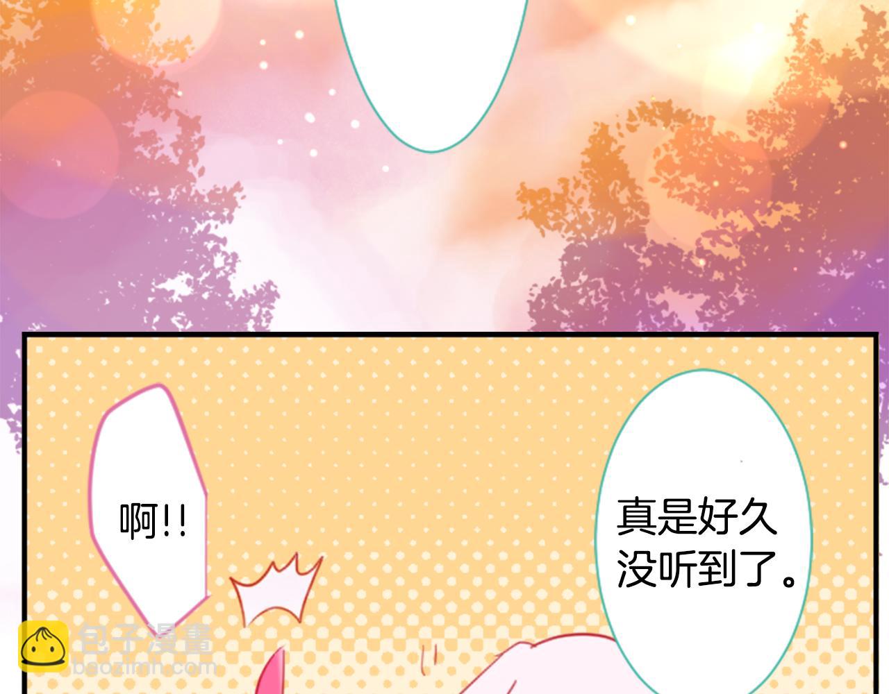 第61话 那也无所谓77