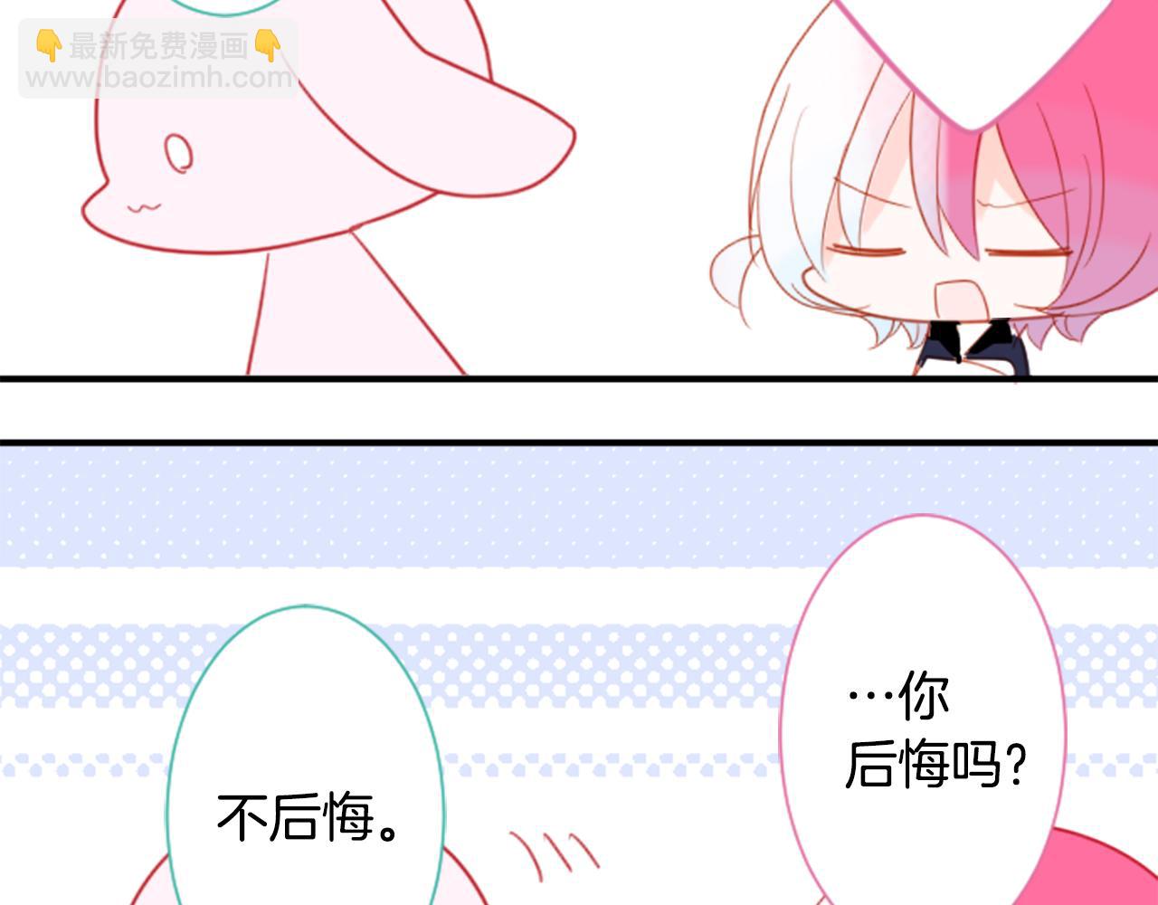 第61话 那也无所谓80