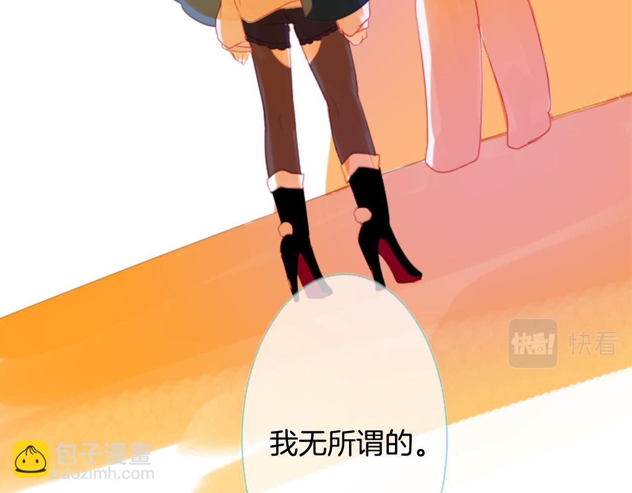 第61话 那也无所谓88