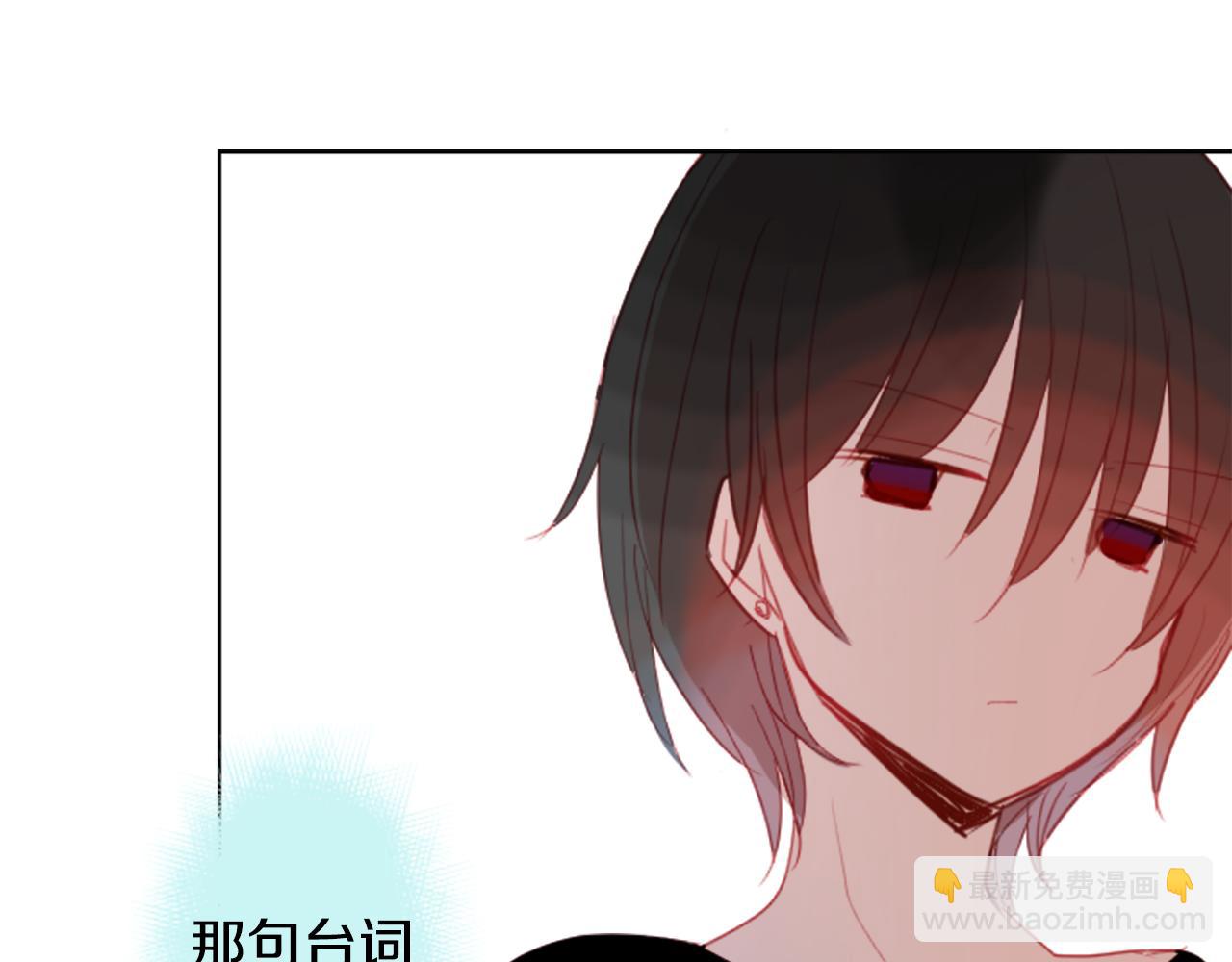 第61话 那也无所谓91