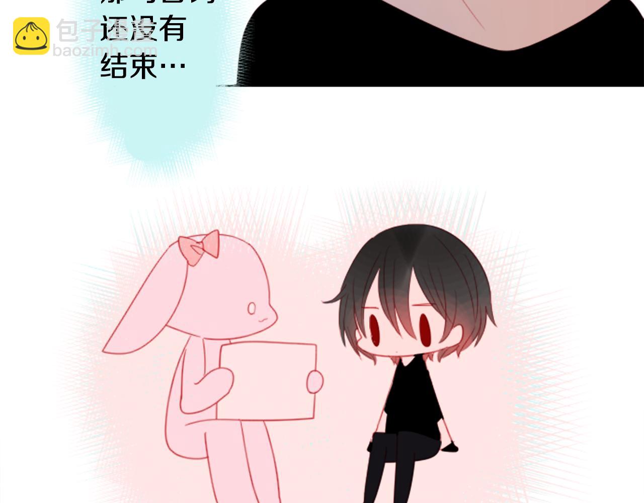 第61话 那也无所谓92