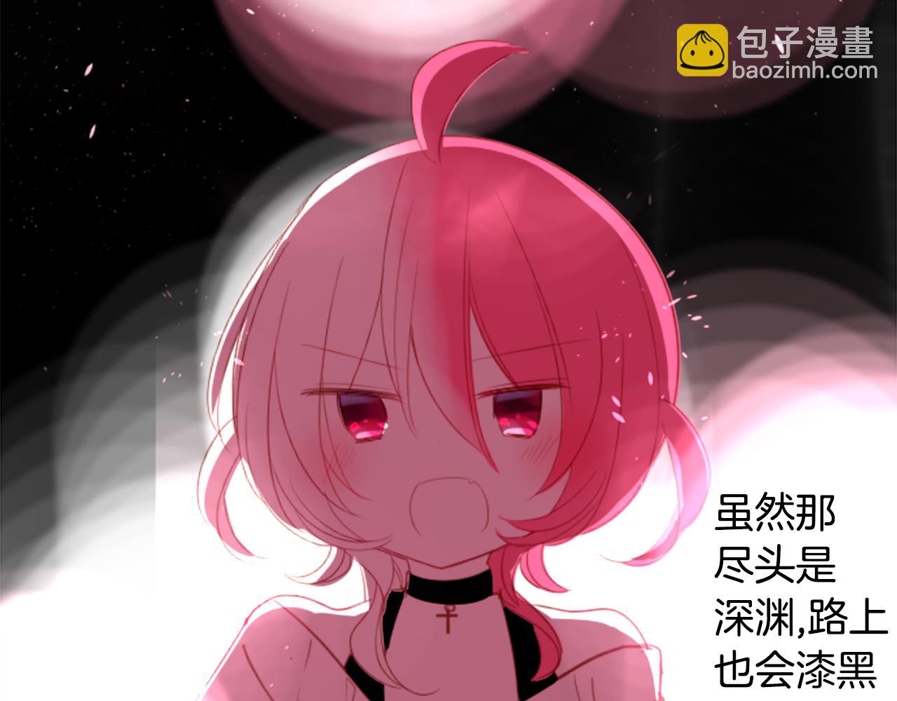 第61话 那也无所谓94
