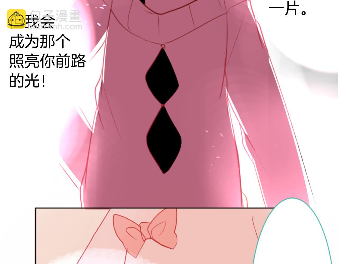 第61话 那也无所谓95