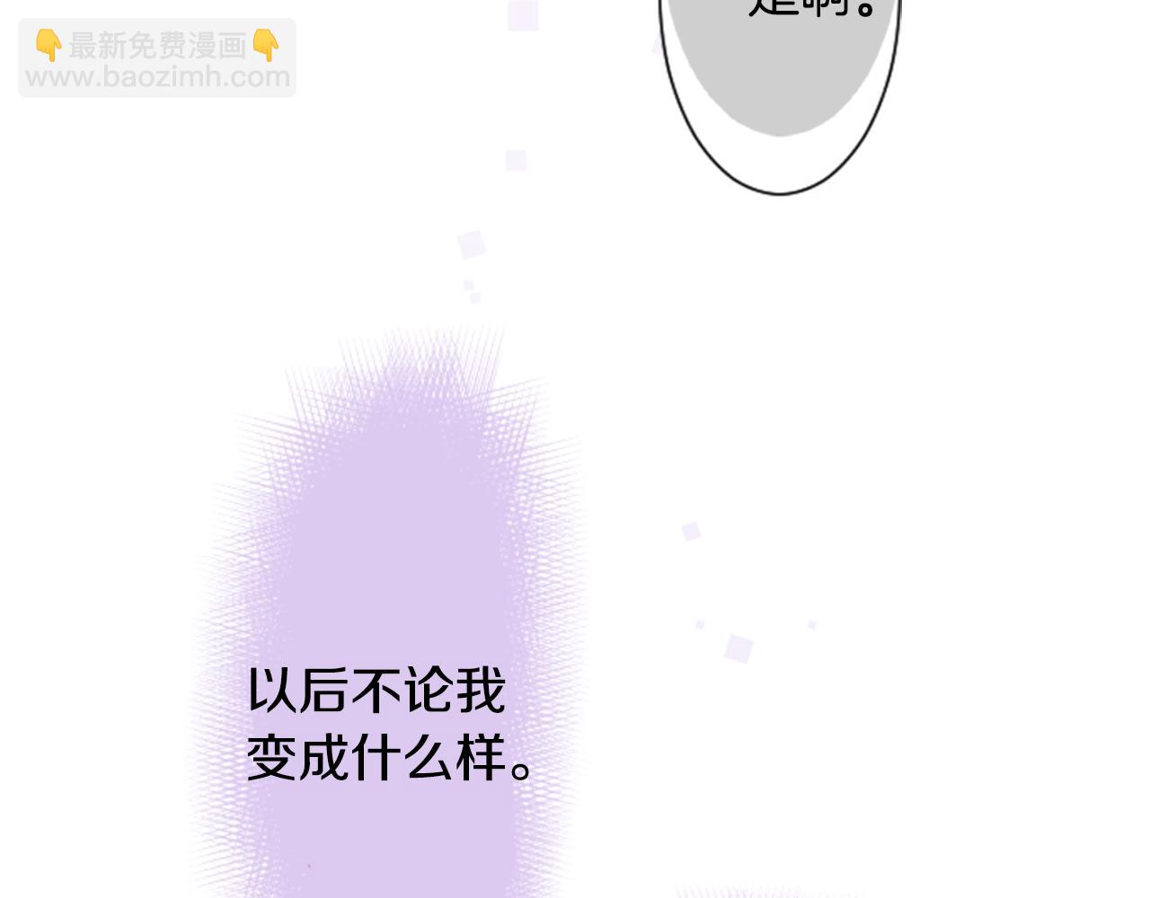 第61话 那也无所谓97