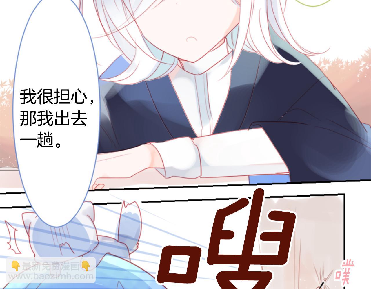 第62话 对不起19