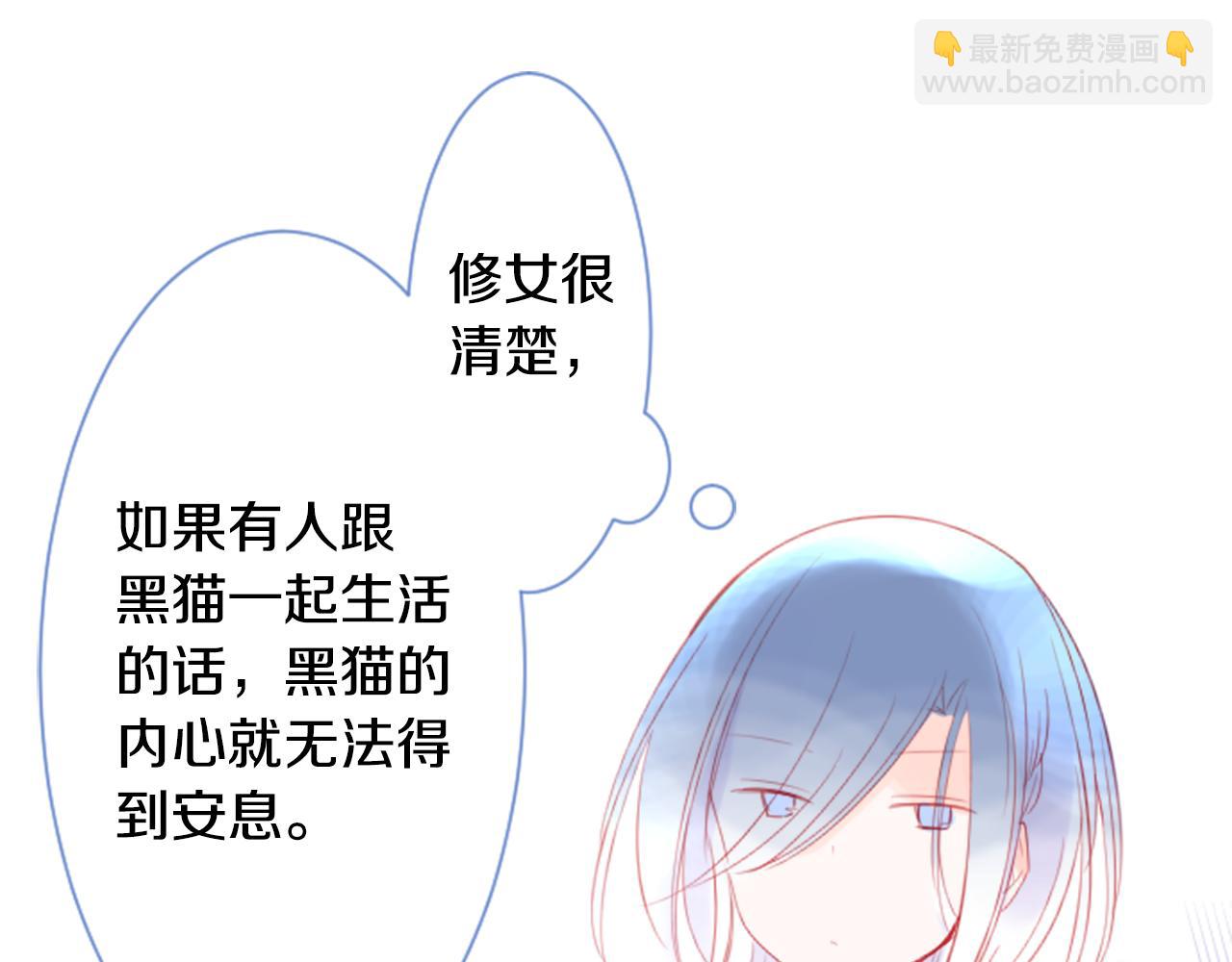 第62话 对不起24
