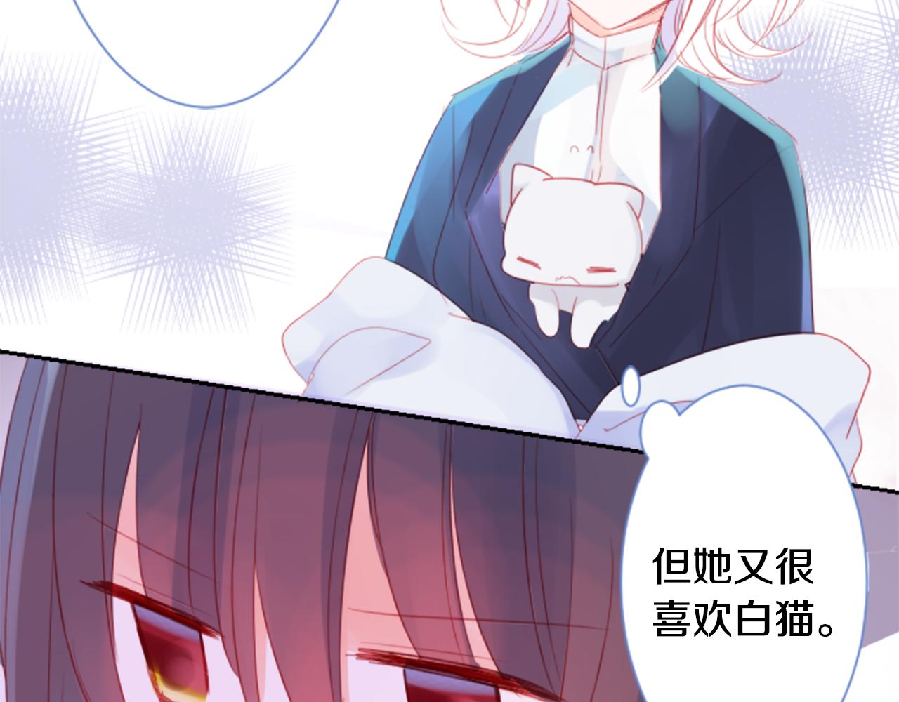第62话 对不起25