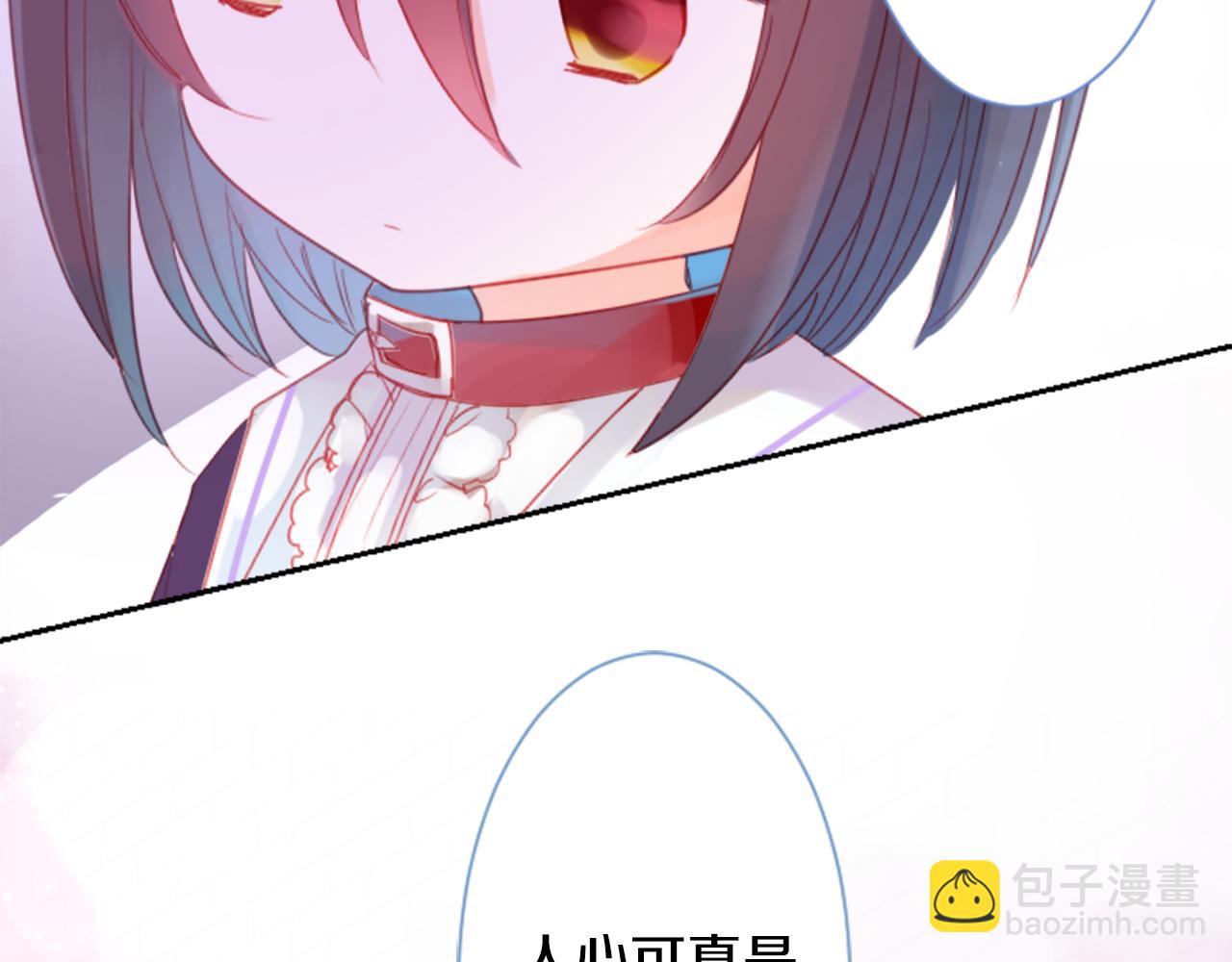 第62话 对不起26