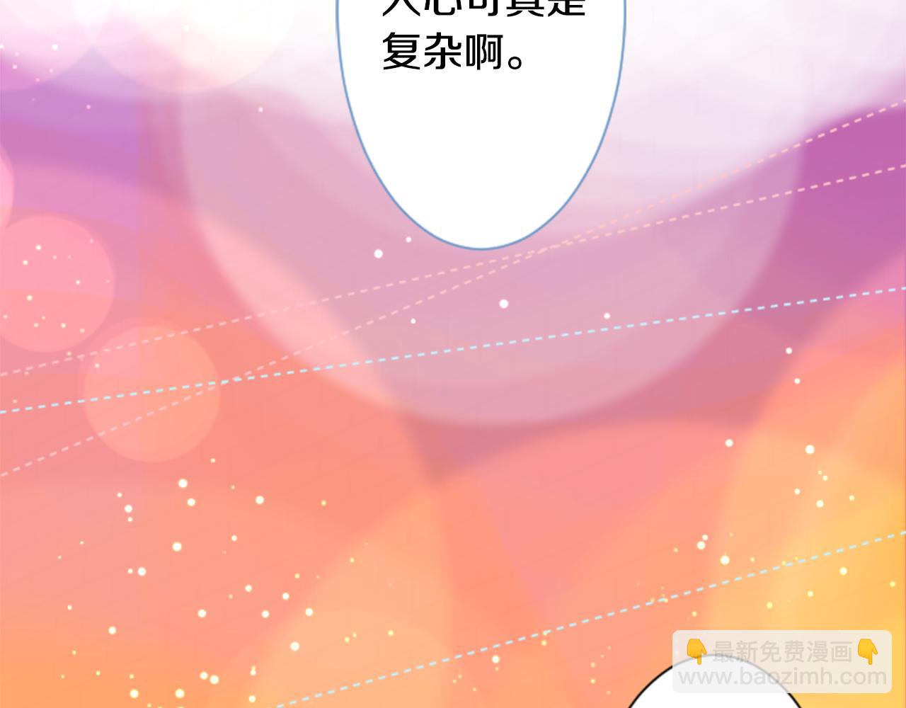 第62话 对不起27