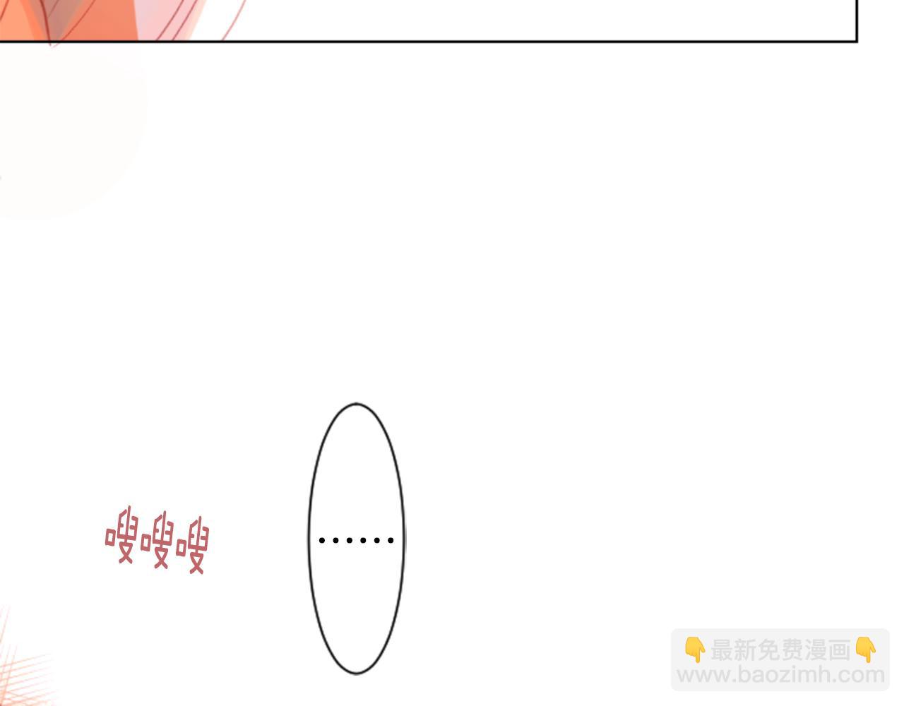 第62话 对不起37