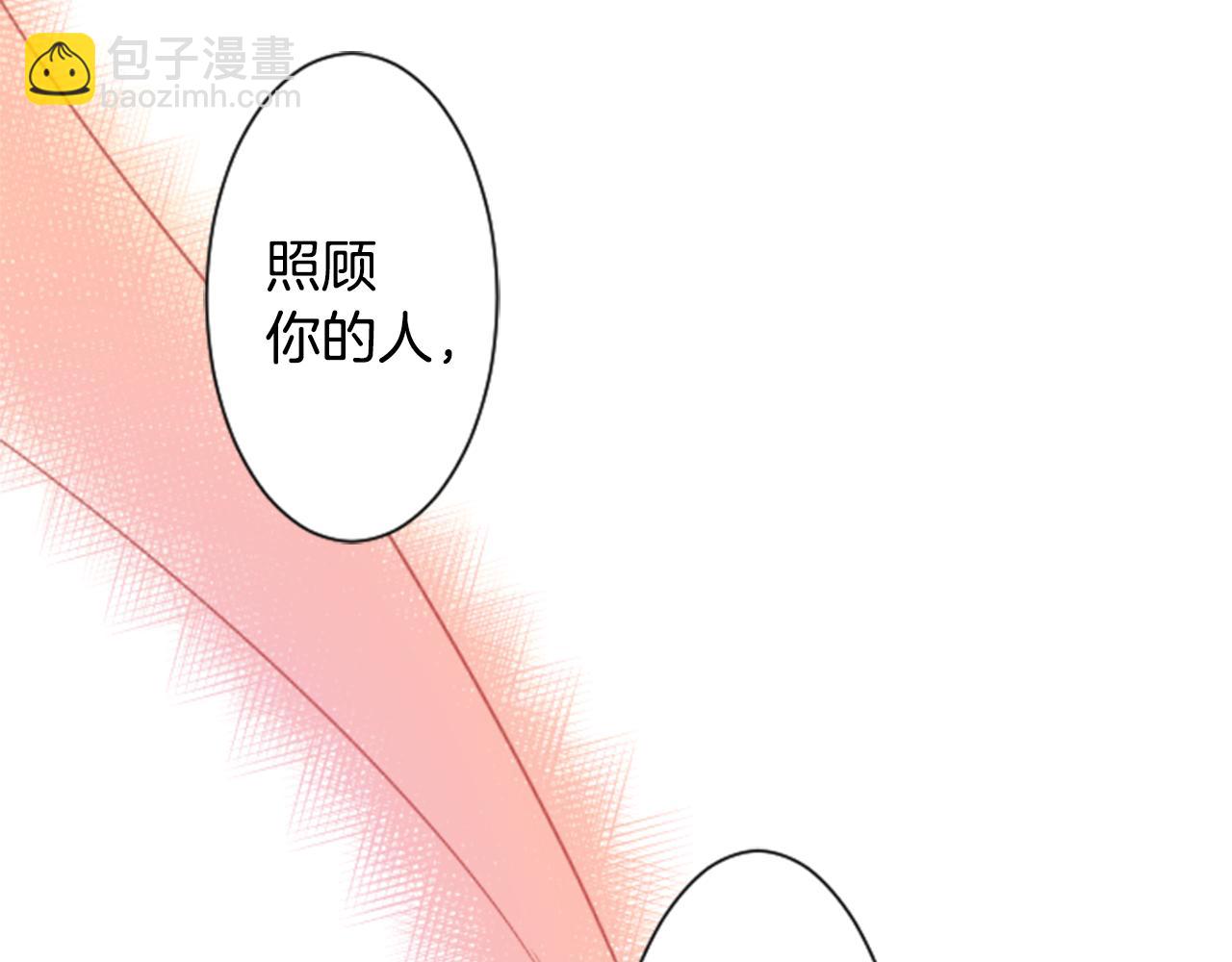 第62话 对不起38