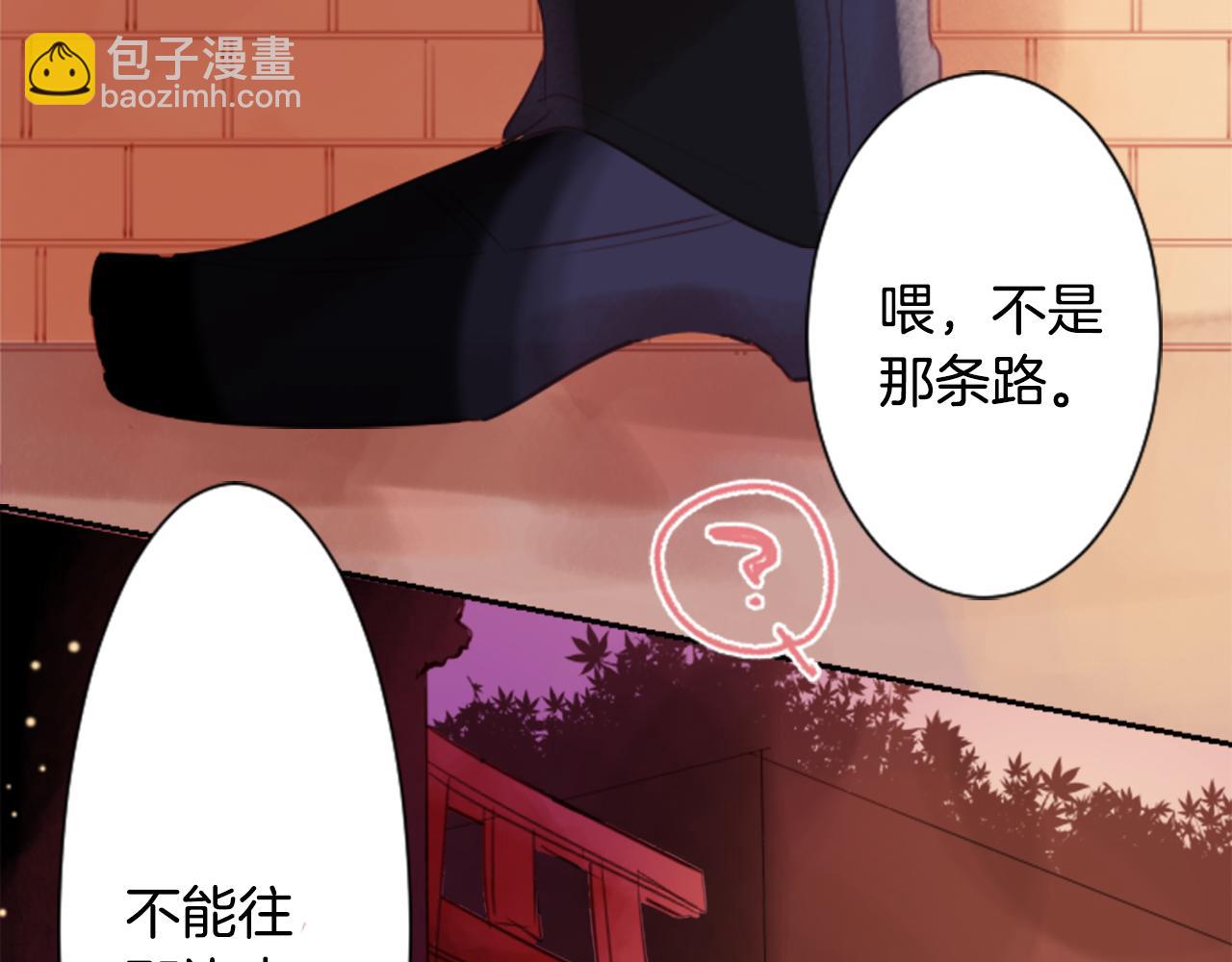 第62话 对不起4
