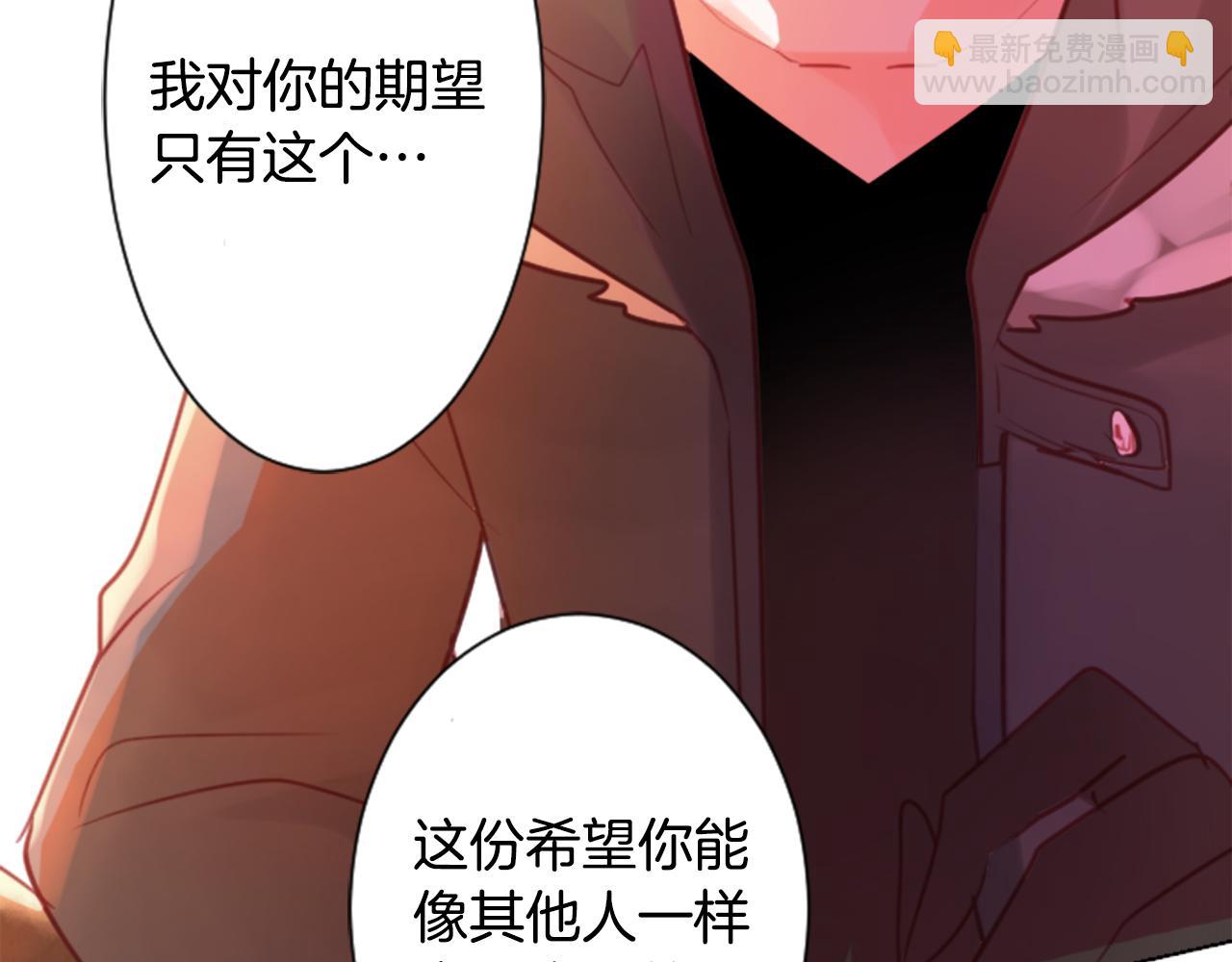 第62话 对不起43