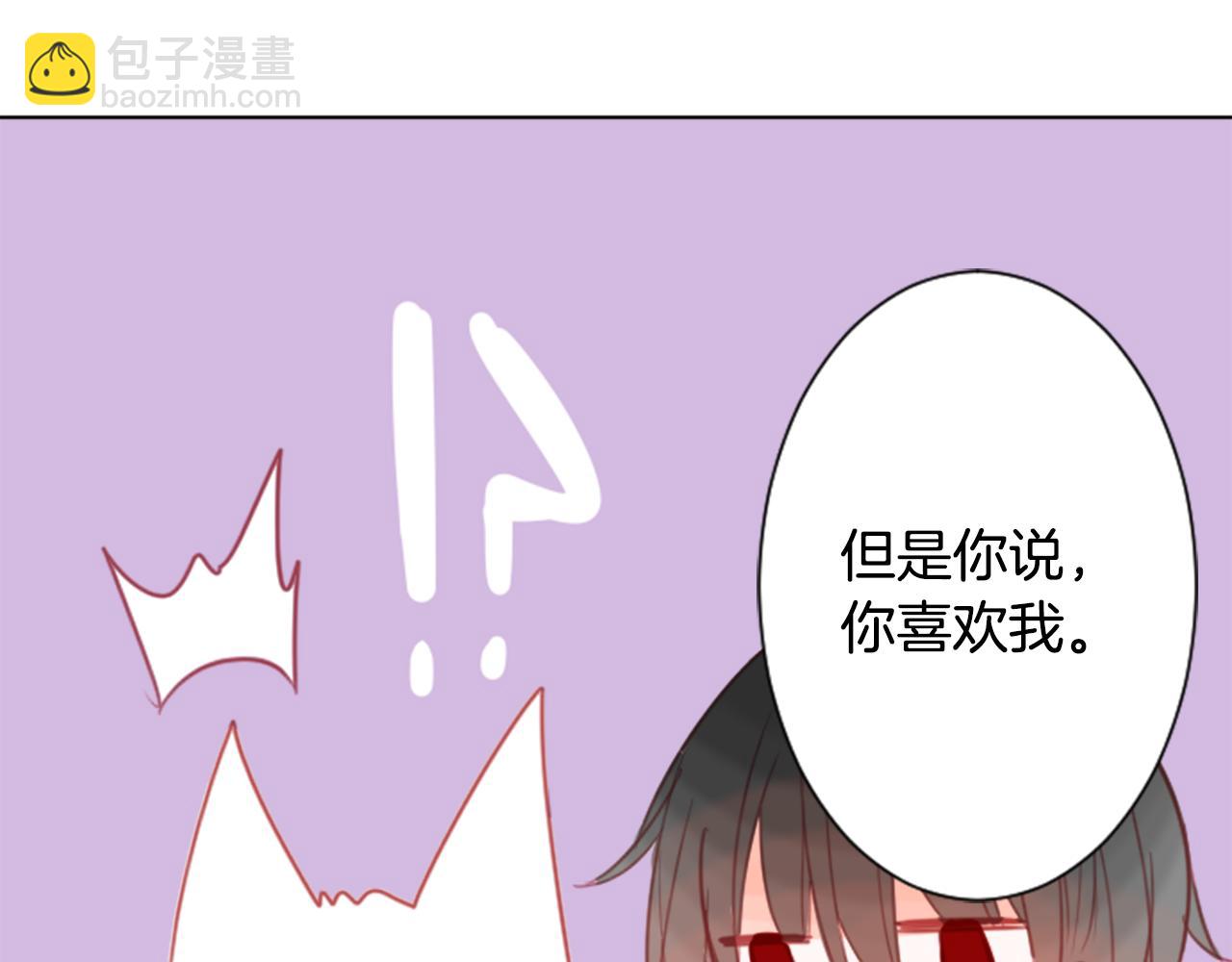 第62话 对不起47