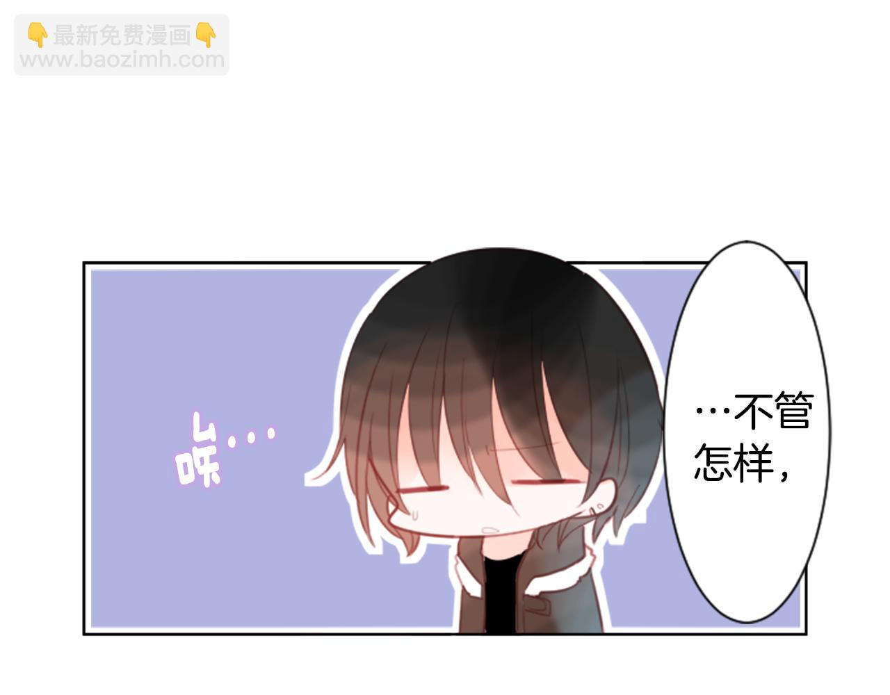 第62话 对不起58