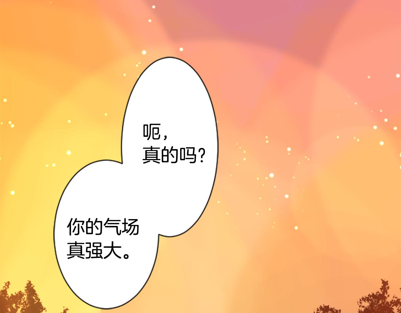 第62话 对不起6