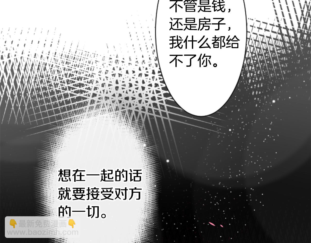第62话 对不起60