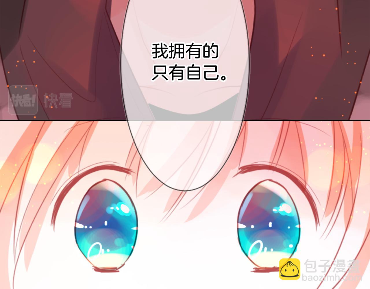 第62话 对不起65