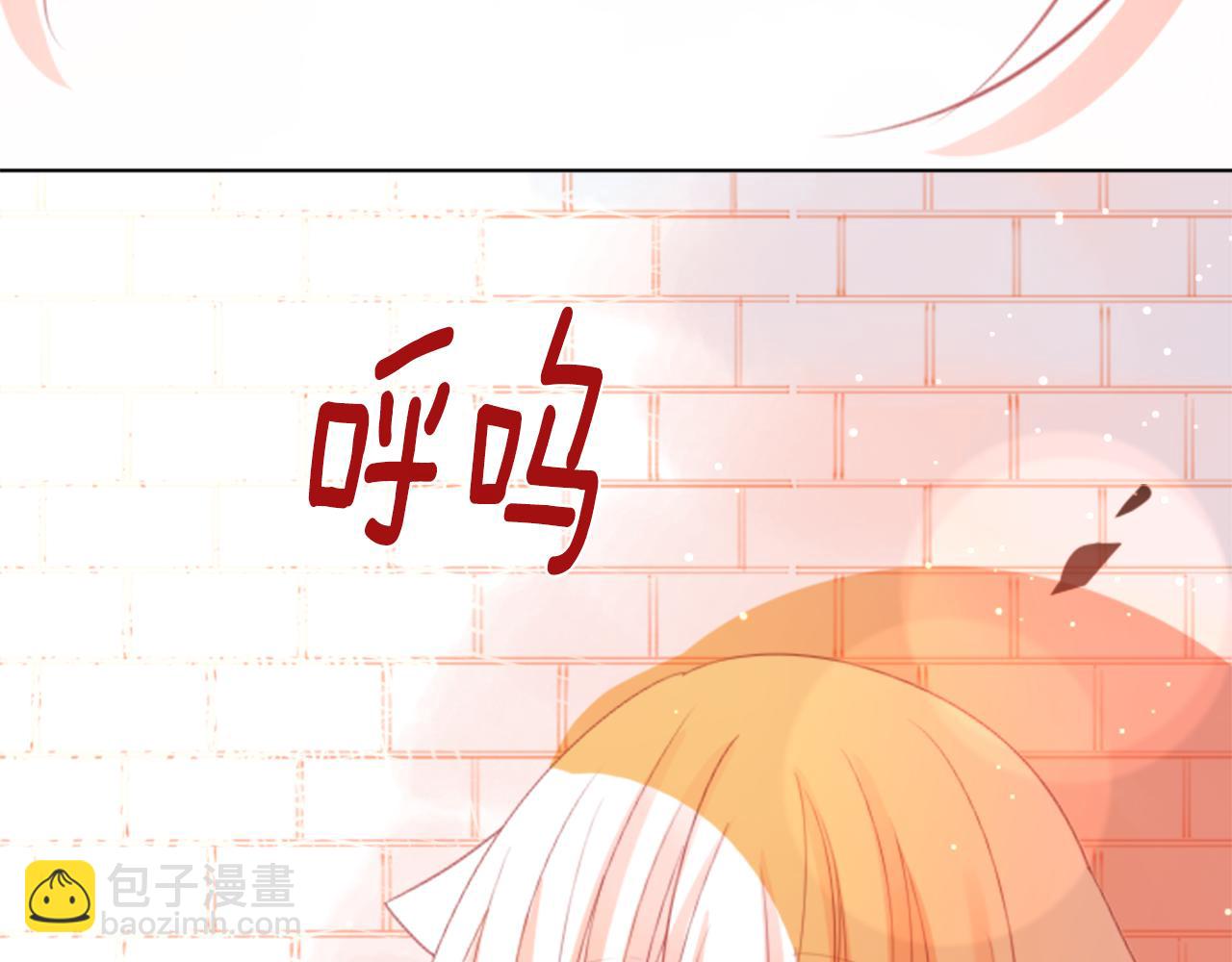 第62话 对不起66