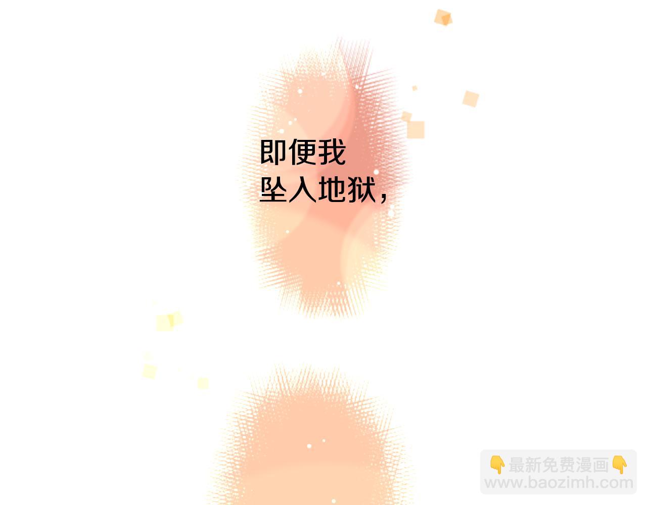 第62话 对不起76