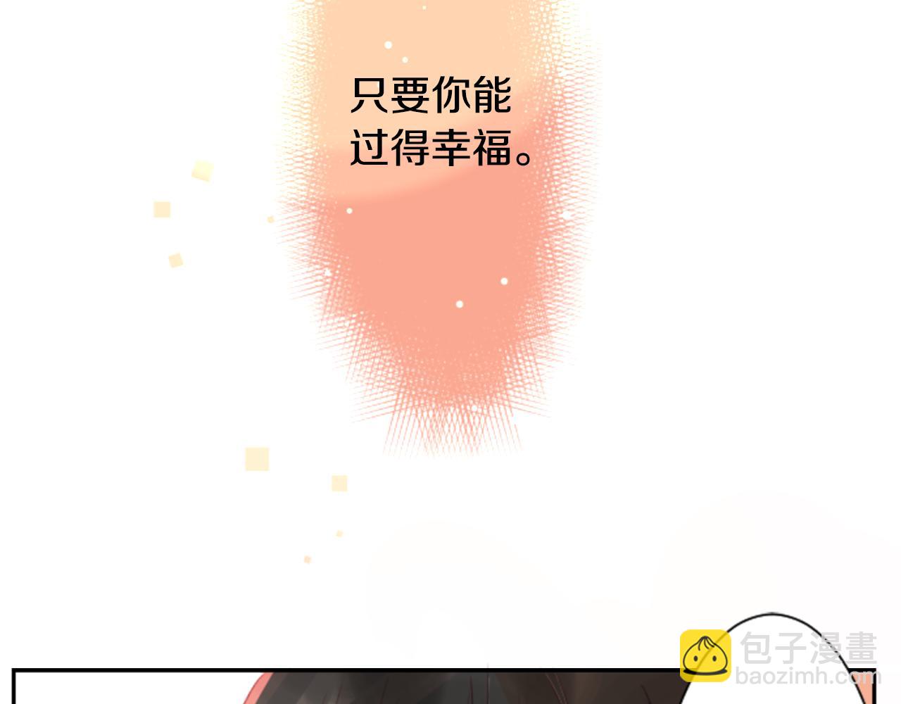第62话 对不起77