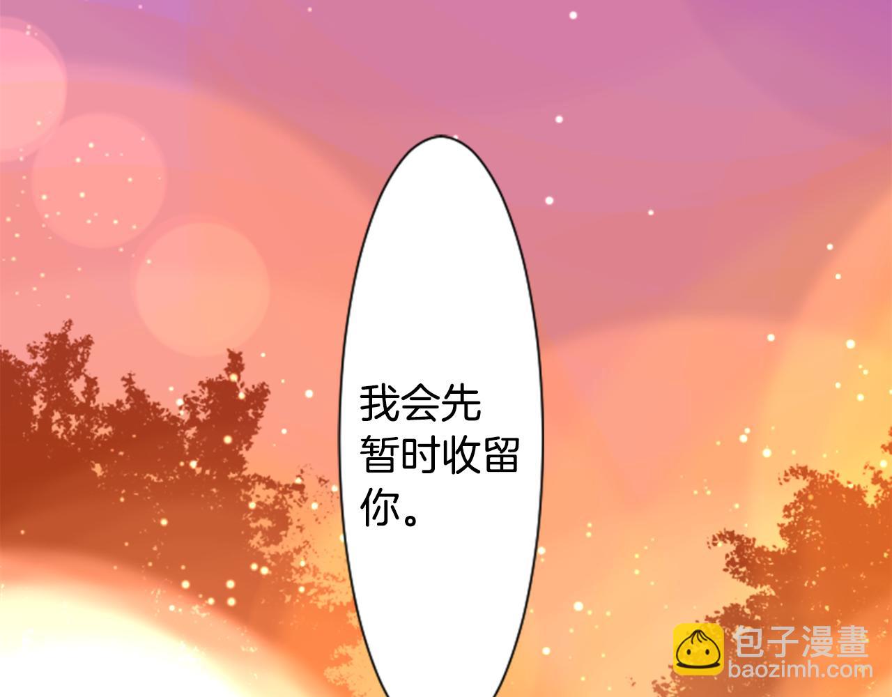 第62话 对不起81