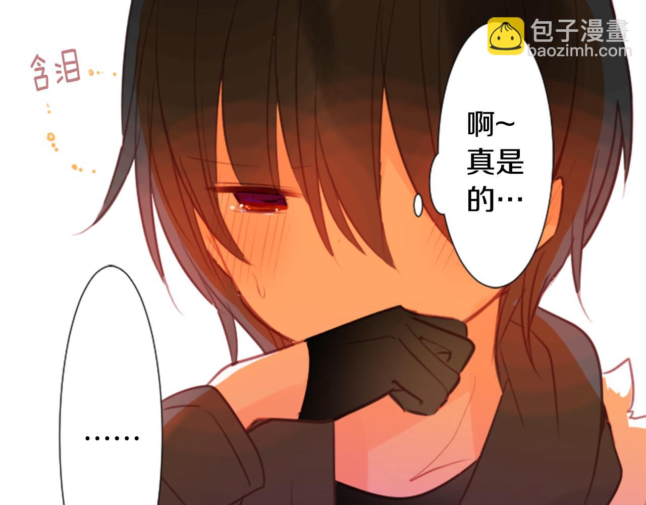 第63话 那也没关系，谢谢36