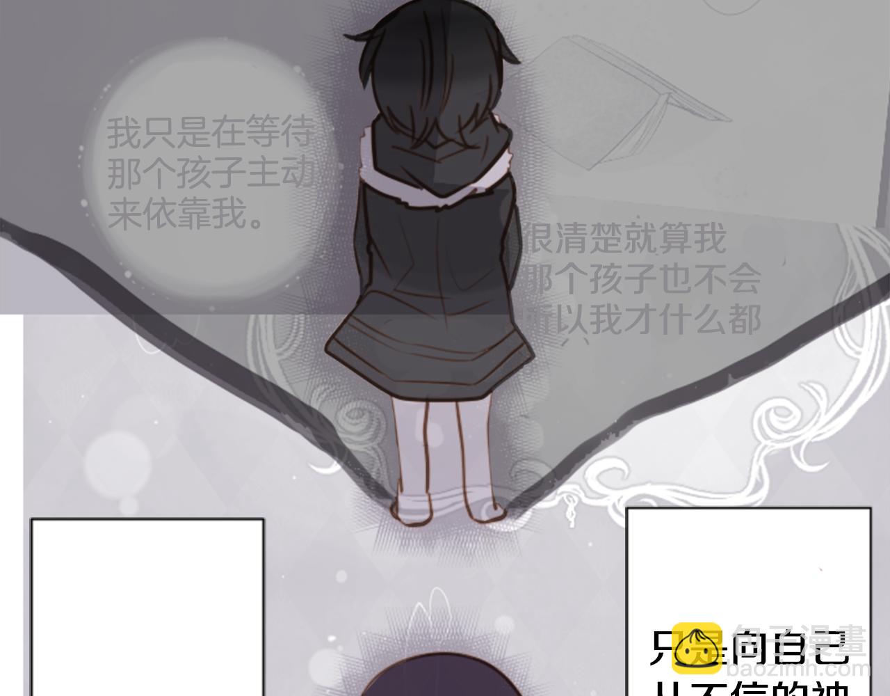 第65话 即便是这样12