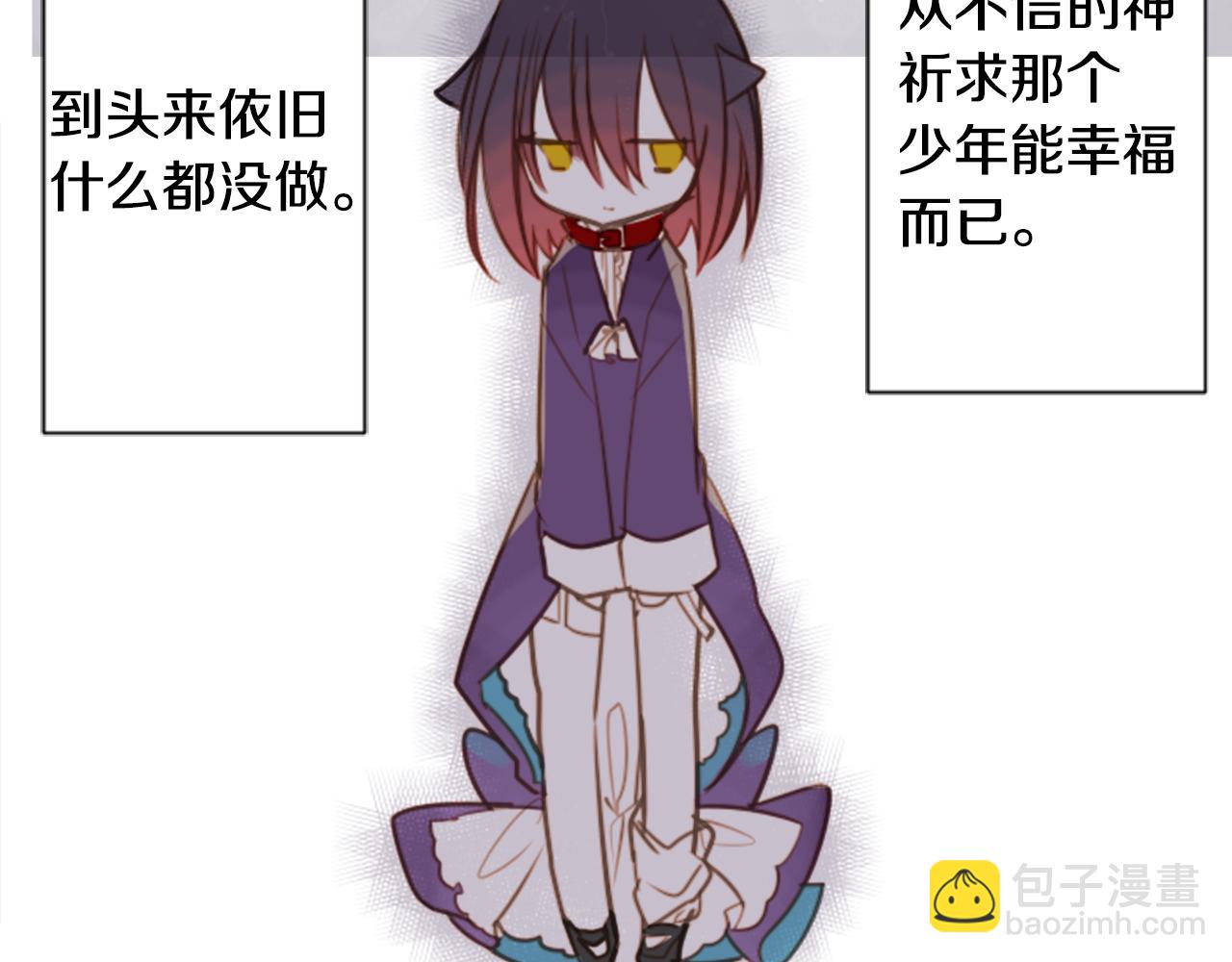 第65话 即便是这样13