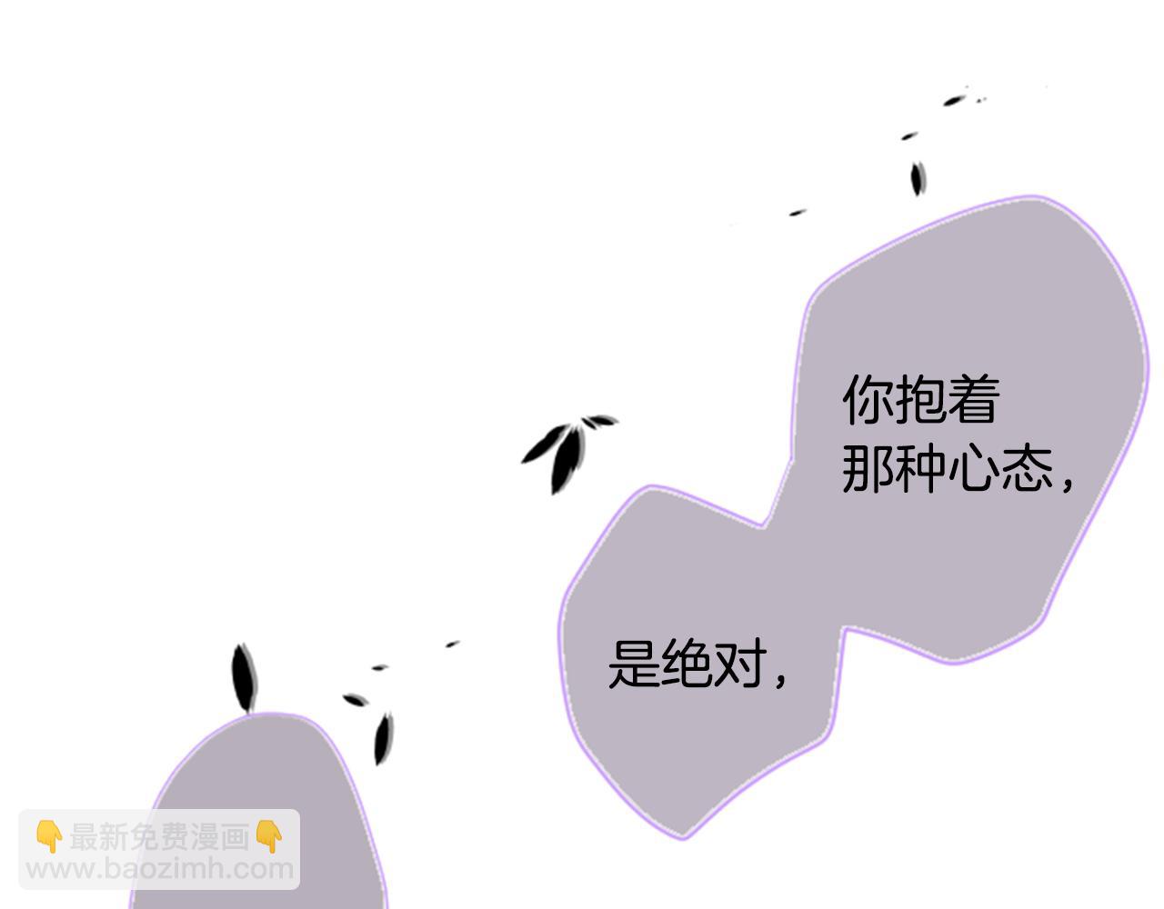 第65话 即便是这样15