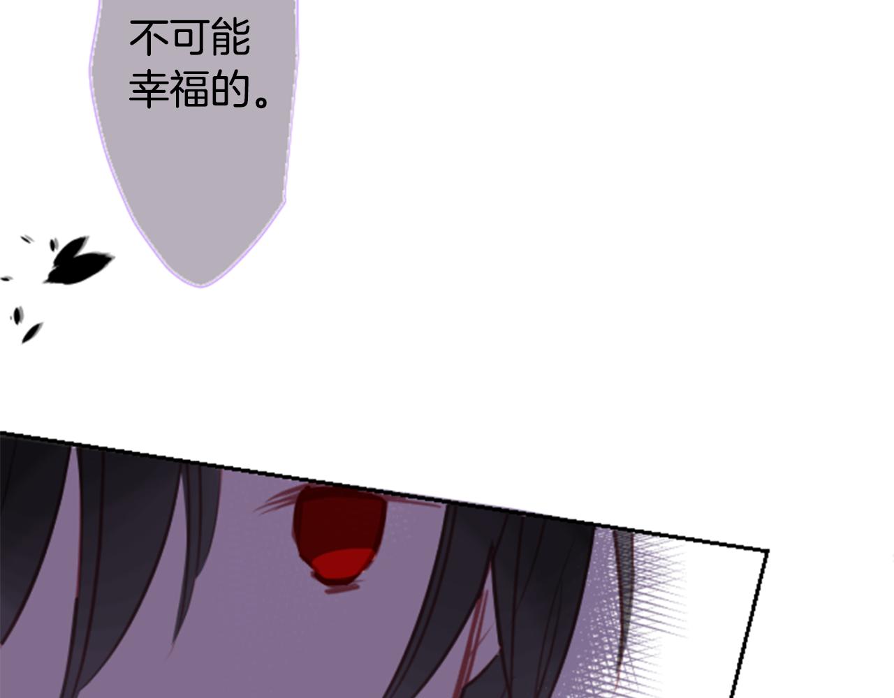 第65话 即便是这样16