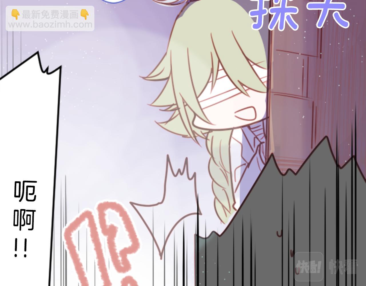 第65话 即便是这样22
