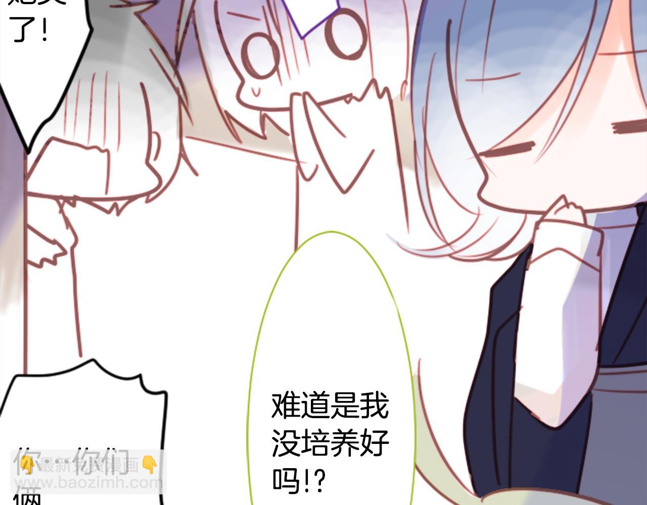 第65话 即便是这样24