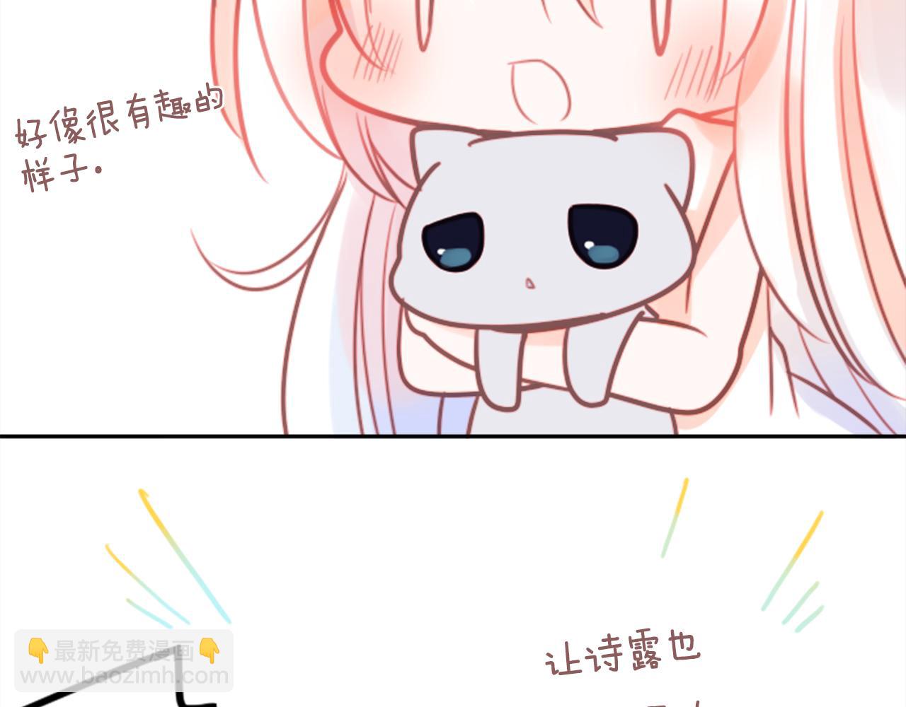 第65话 即便是这样27
